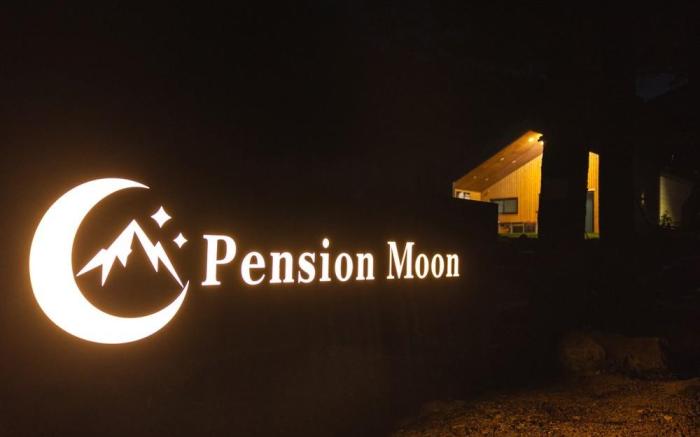 Hwacheon Pension Moon