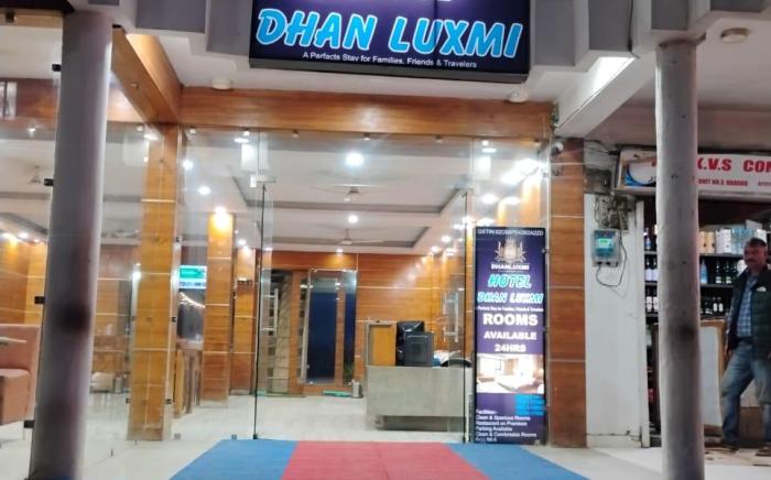 Hotel Dhan Luxmi