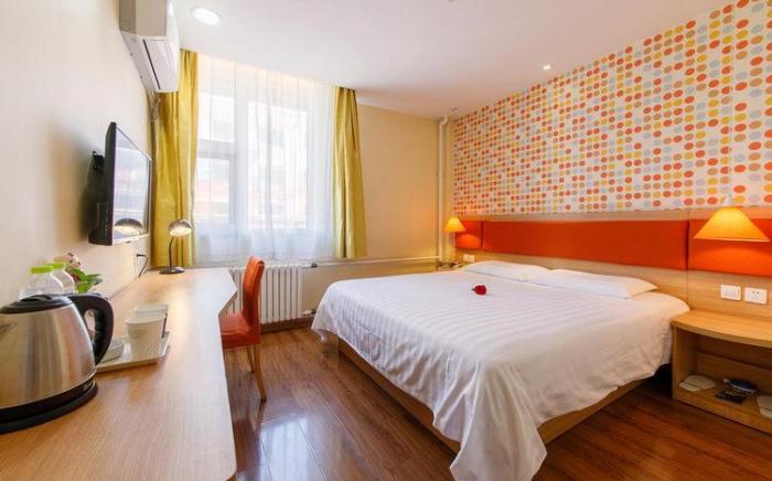 Home Inn Dezhou Dexing Road Xuefu