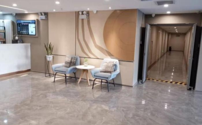 Home Inn Tai'an Taishan Railway Station Plaza