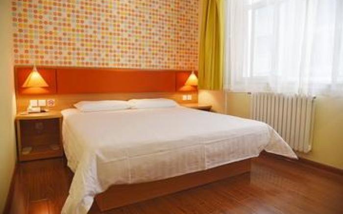 Home Inn Tai'an Changcheng Road Wanda Plaza