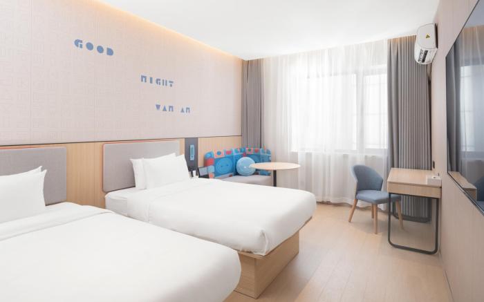 Home Inn Neo Yichang Three Gorges University Shuiyue City