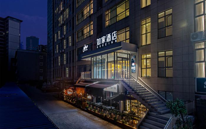 Home Inn Neo Jinan High-tech Zone Qilu Software Park Wanda Plaza