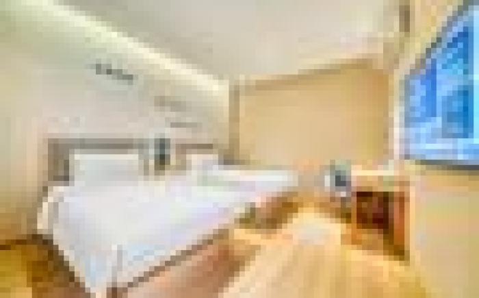 Home Inn Neo Wenzhou Cangnan Railway Station