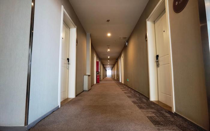 Home Inn Handan Daming County Damingfu Road