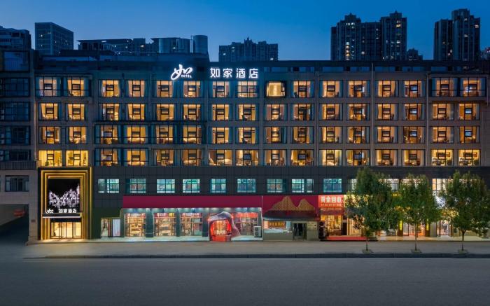 Home Inn Zhengzhou Weilai Road Zhongyuan International Expo Center