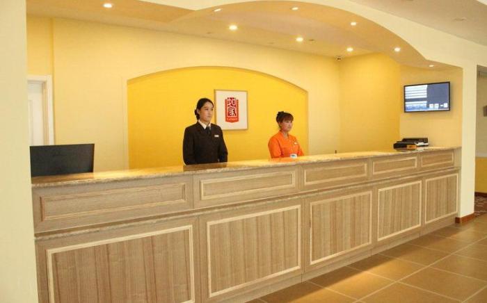 Home Inn Dezhou Yucheng Dongfang Building