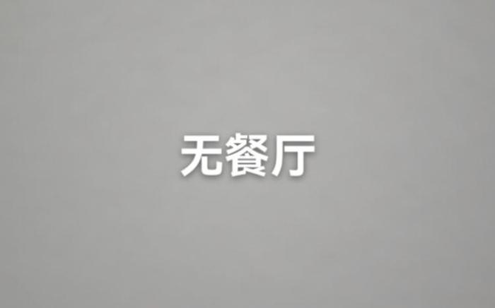 Home Inn Neo Tianjin Railway Station Ancient Culture Street