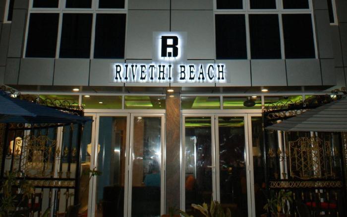 Rivethi Beach Hotel