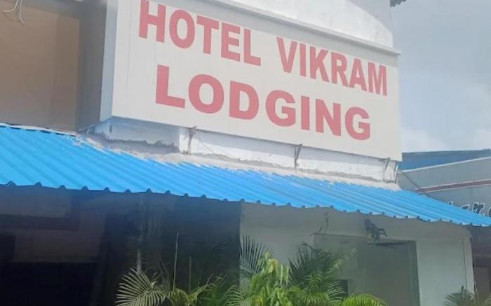Hotel Vikram Lodging 