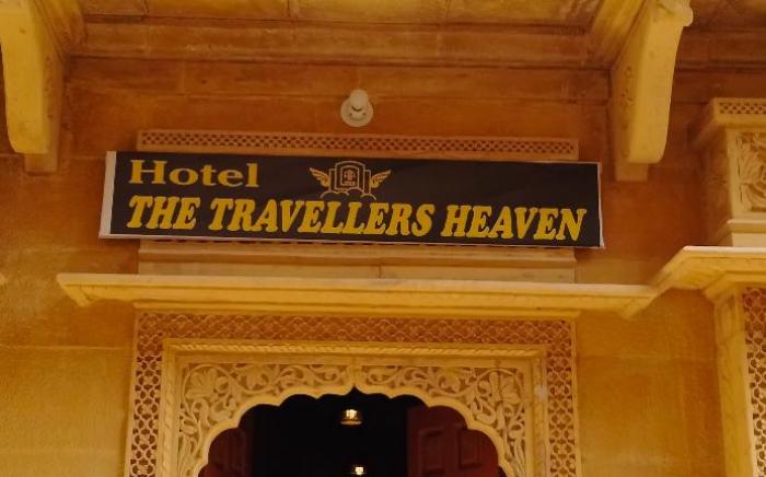 Hotel The Travellers Heaven 
