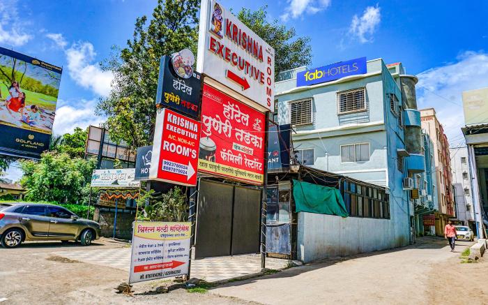 FabHotel Krishna Executive