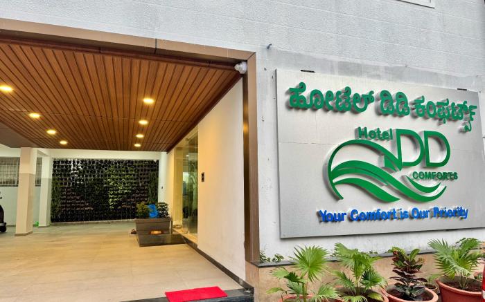HOTEL DD COMFORT