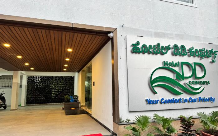 HOTEL DD COMFORT