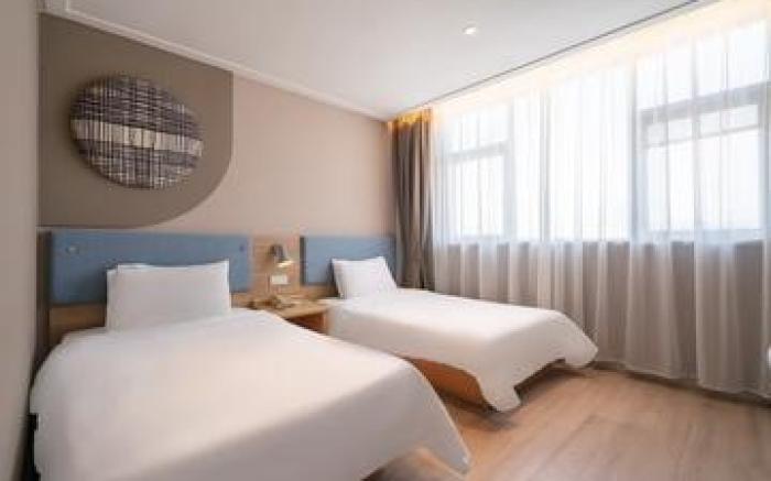 Home Inn Neo Wuxi Qingyang Road Maoye Plaza