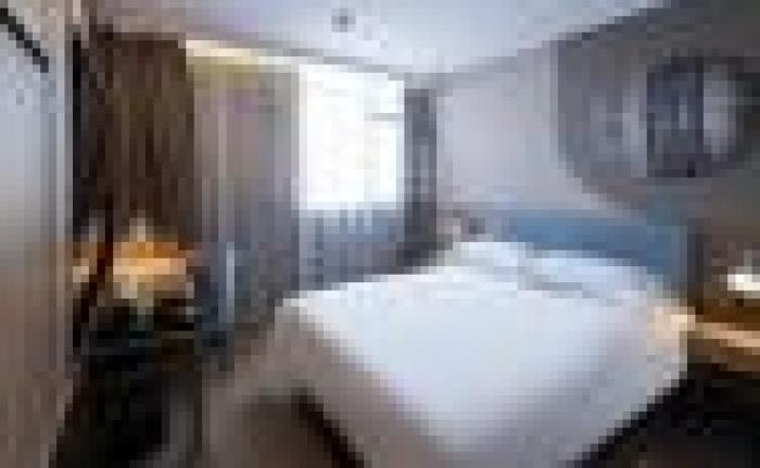 Home Inn Neo Wuxi Qingqi Road Wanda Plaza