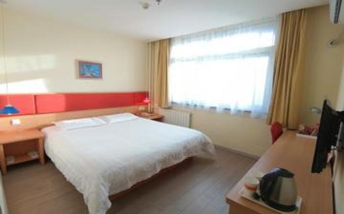 Home Inn Neo Hohhot Dazhao Temple