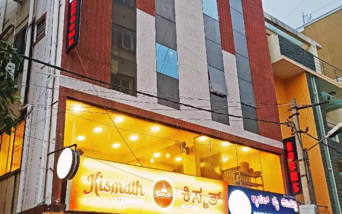 Hotel Applepie Residency