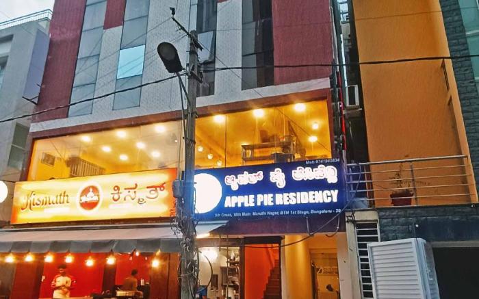 Hotel Applepie Residency