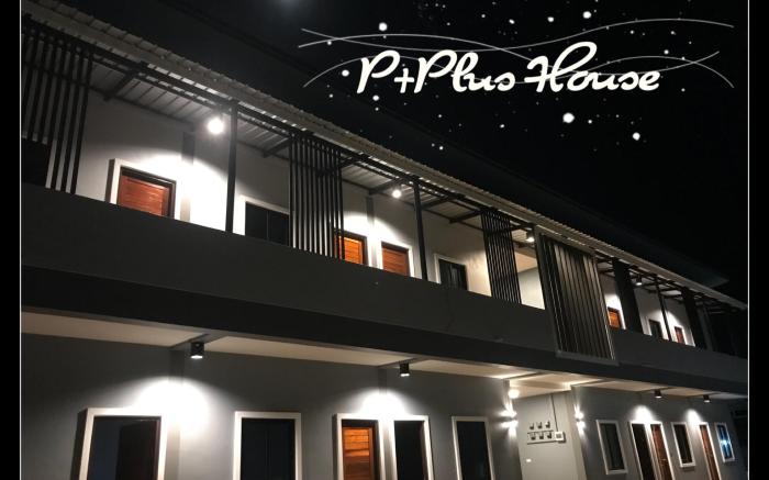 P+Plus house @Ratchaburi 
