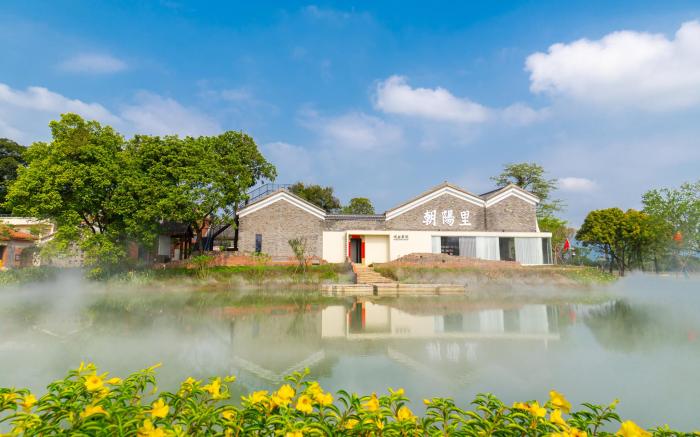 Chaoyangli Cultural Retreat