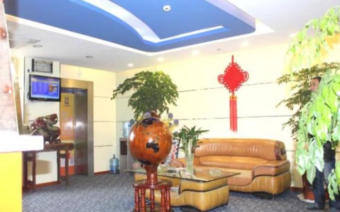 7 Days Inn Changzhou North Station