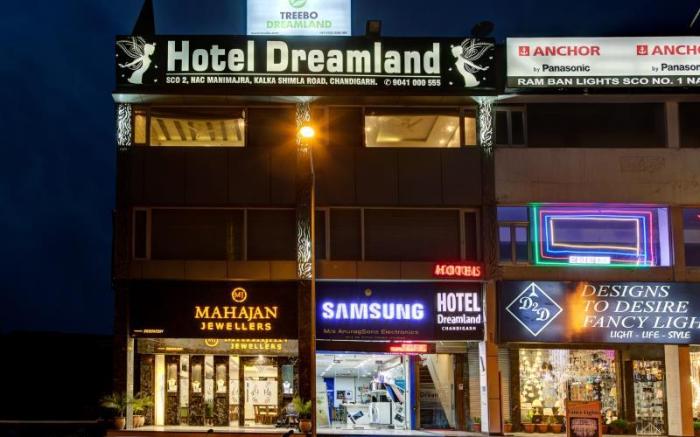 Hotel Dreamland Chandigarh