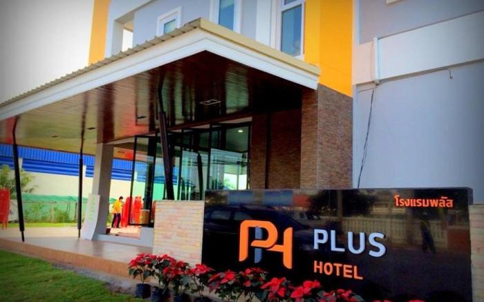 Plus Hotel