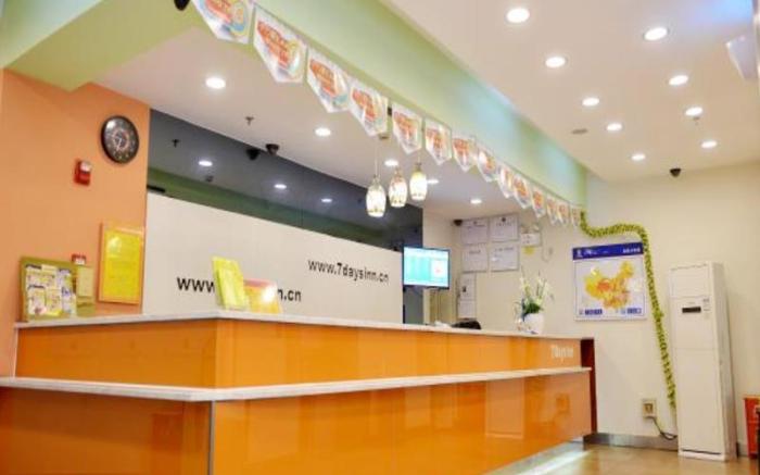 7 Days Inn Chengdu Wuda Garden Longzhuayan Metro Station
