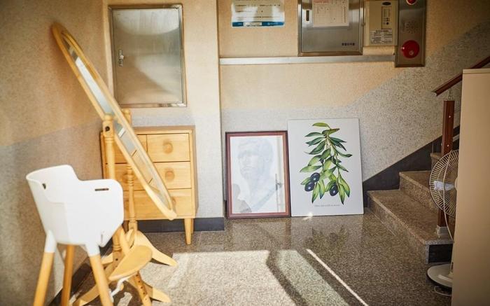 Mosageum STAYBae Pension