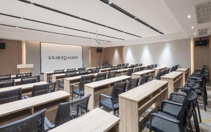 Echarm Hotel Huaian First People's Hospital Teachers College