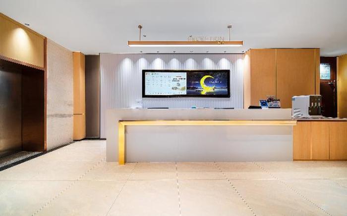 City Comfort Inn Wuhan Hankou Railway Station Subway Station