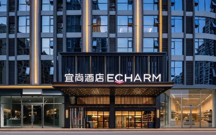 Echarm Hotel Guiping Xishan Phoenix City