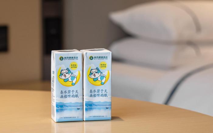 City Comfort Inn Yongzhou Jiangyong