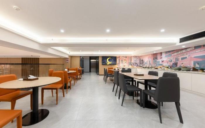 City Comfort Inn Changning City Government