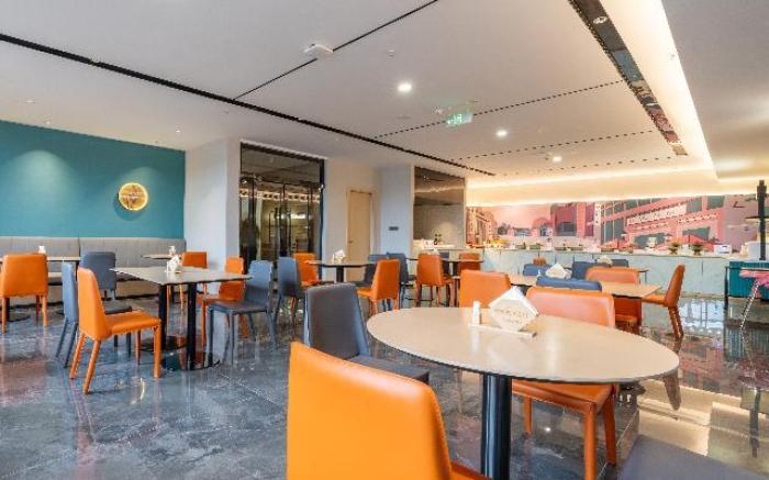 City Comfort Inn Meishan Danling Jiulong Plaza