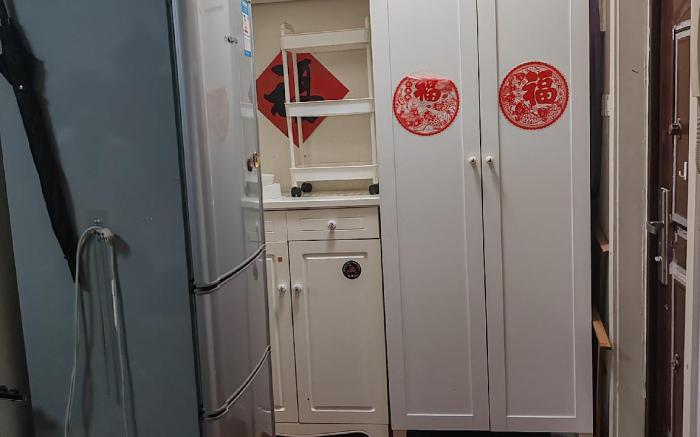 安贞里安心住
