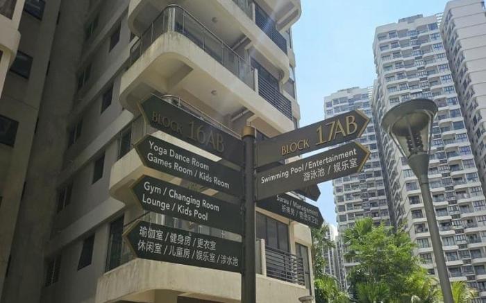 Danga Bay The Lexus Seaview 3BR 8Pax Balcony