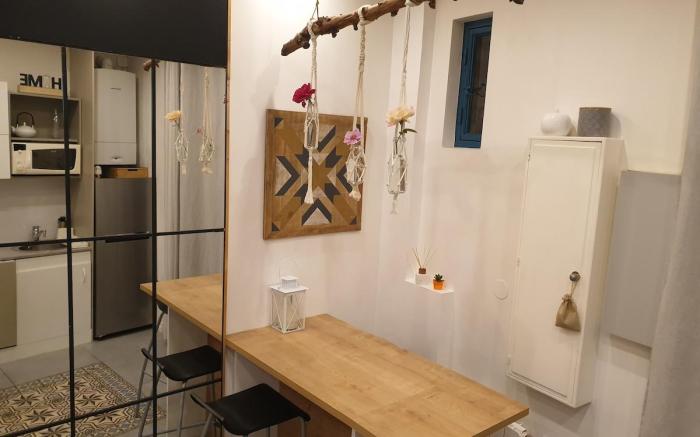 Studio cosy Proche Gare "CDG/Paris/Parc des Expo"