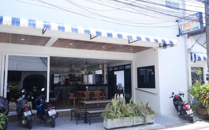 Treff nad phop hotel