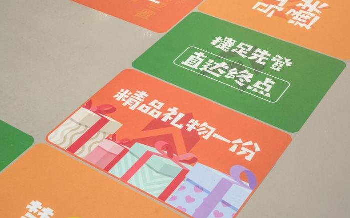 Tao Bo City Youth Hostel