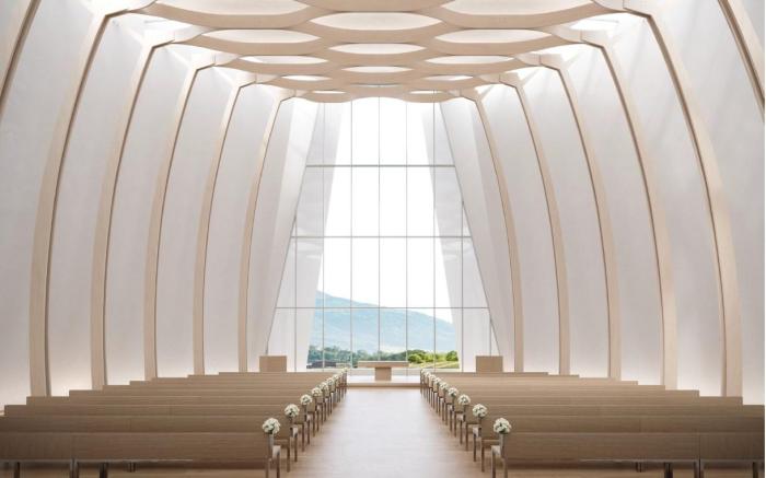 InterContinental New Taipei Hot Spring By IHG