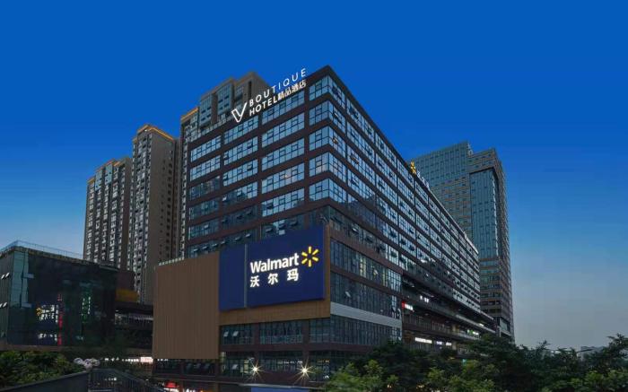 V Hotel Boutique Chengdu