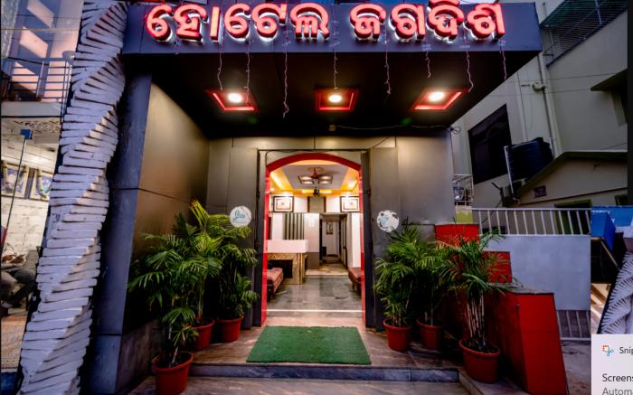Hotel Jagadish