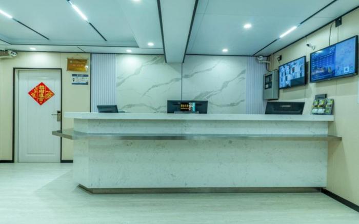 Yimi Hotel Guangzhou Shisanhang Garment Wholesale Market Provincial TCM Hospital