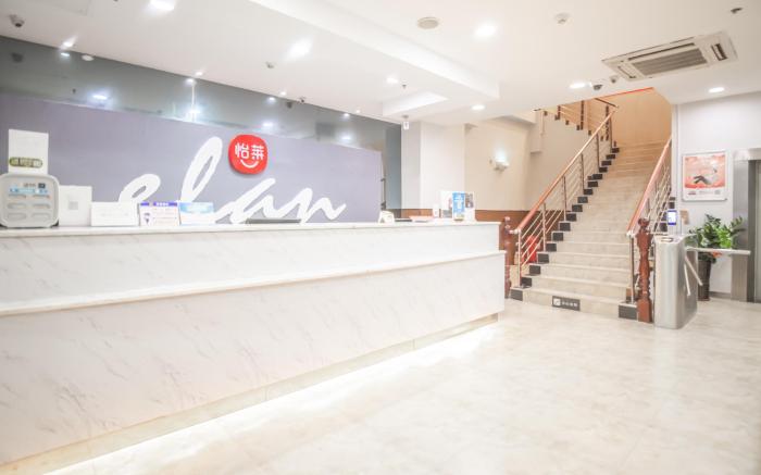 Yimi Hotel Guangzhou Huawei R&D Center Baiyun Motorcycle Parts City