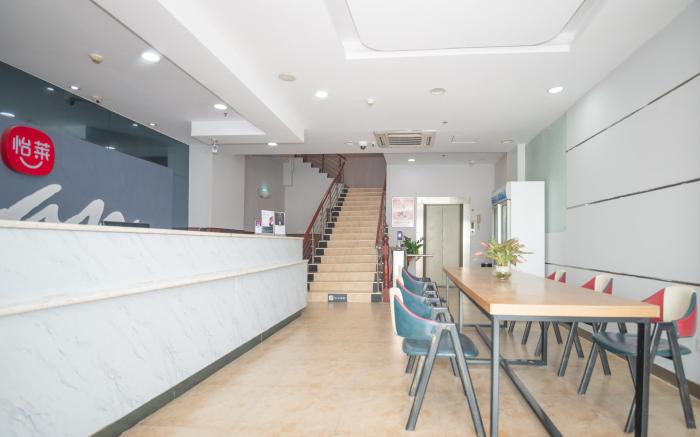 Yimi Hotel Guangzhou Huawei R&D Center Baiyun Motorcycle Parts City