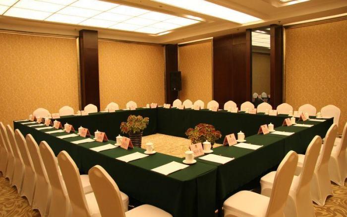 Qingdao Sophia International Hotel