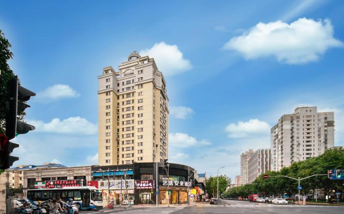 Elong ME Hotel Shanghai Lujiazui Ba Bai Ban