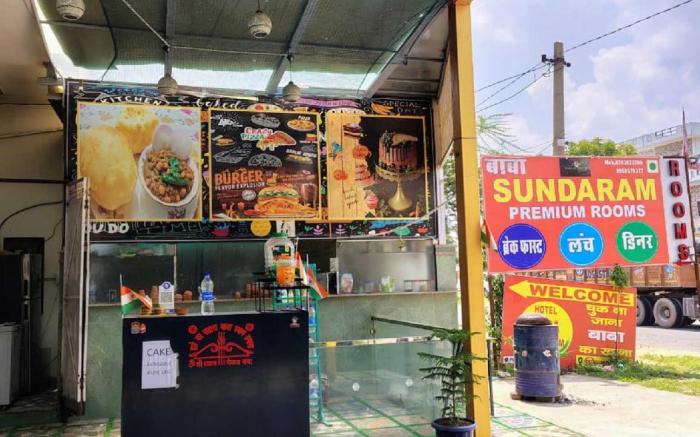 Baba Sundaram Hotel & Restaurant